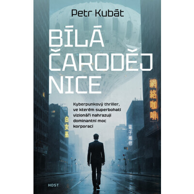Bílá čarodějnice
