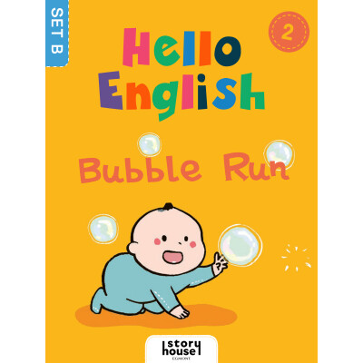 Bubble Run