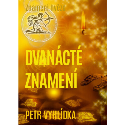 Dvanácté znamení