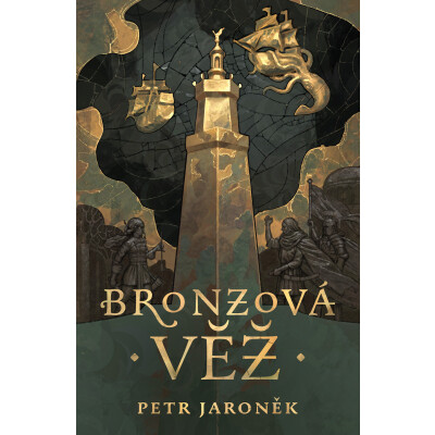 Bronzová věž