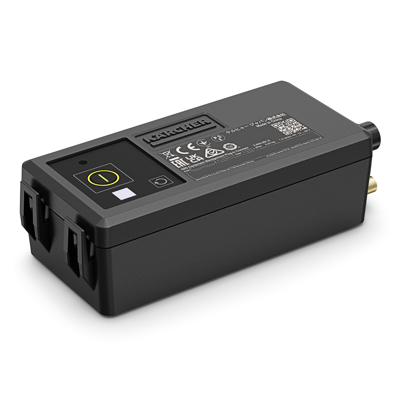 Kärcher Add-on kit modul Plug-in Connect