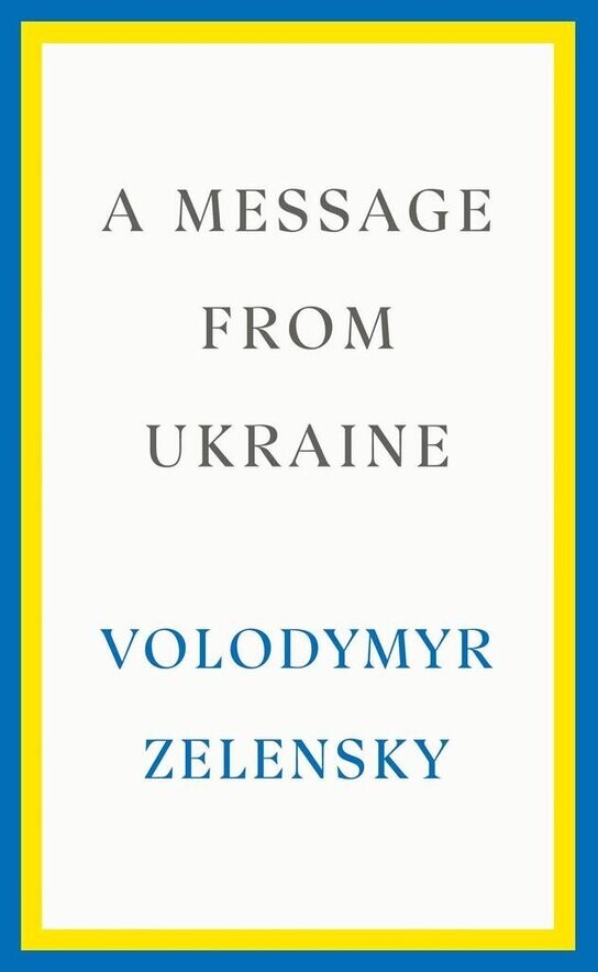A Message from Ukraine