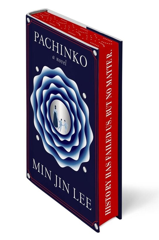 Pachinko (Deluxe Limited Edition)