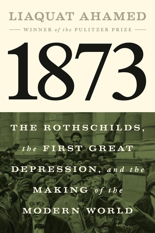 1873