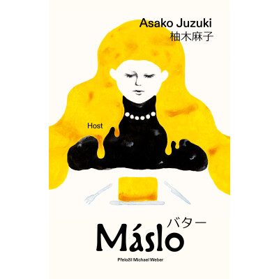 Máslo