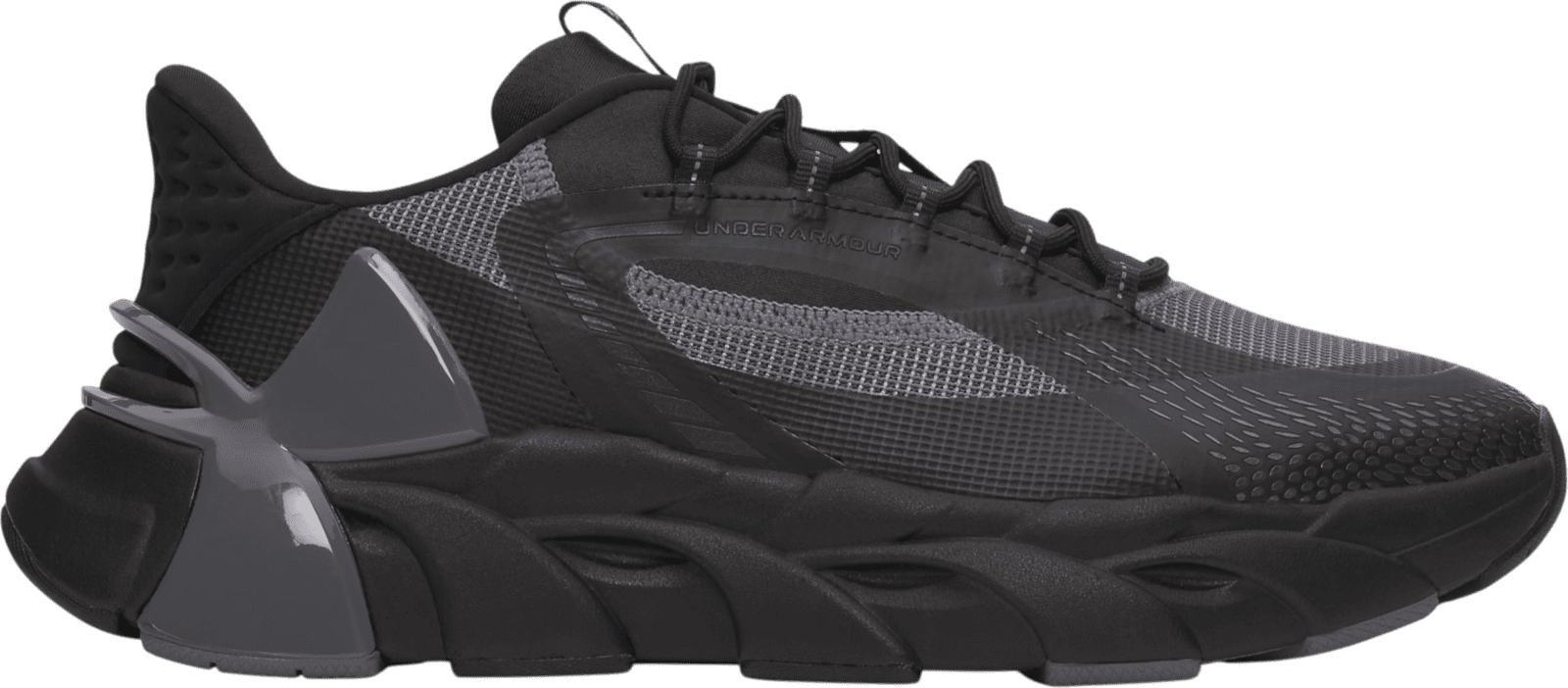 Fitness boty Under Armour HB Trainer Sport
