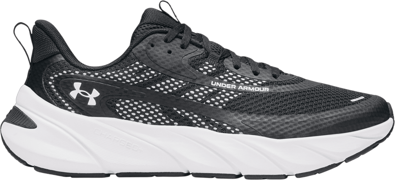Fitness boty Under Armour FLX TR