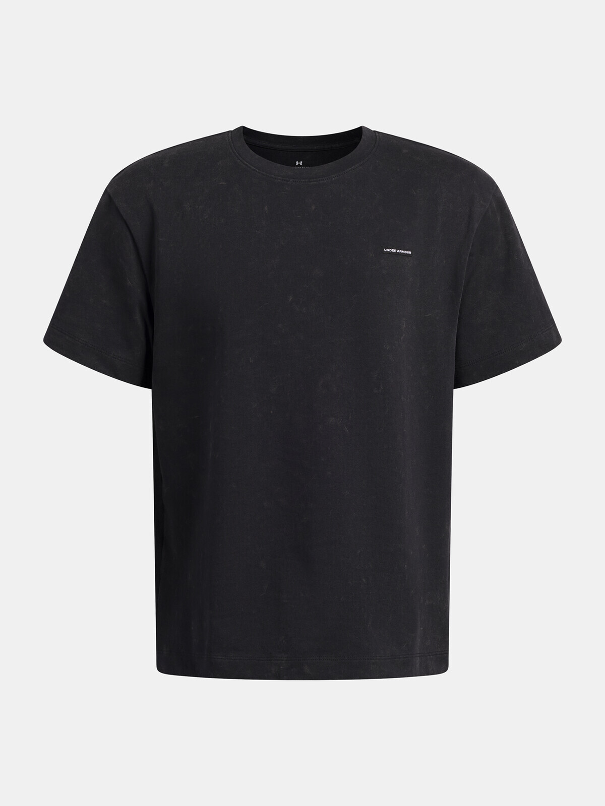 Chlapecké triko Under Armour UA B HWT