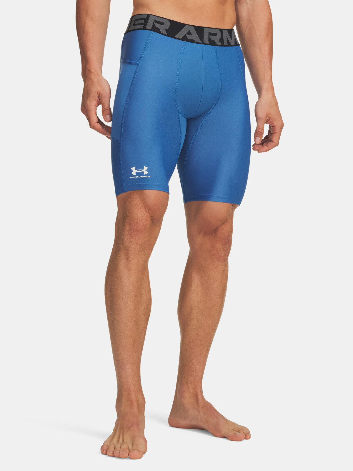 Pánské Under Armour HEATGEAR kraťasy