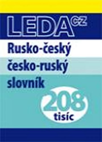 Rusko-český/česko-ruský slovník - 208 tisíc
					 - neuveden