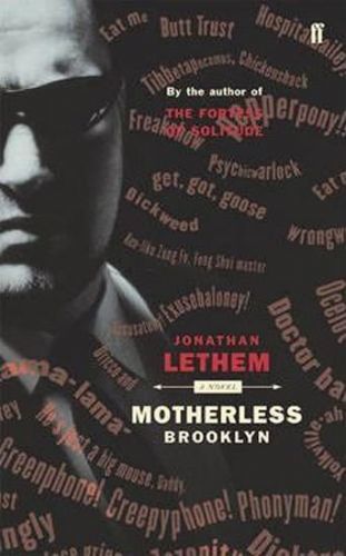 Motherless Brooklyn
					 - Lethem Jonathan