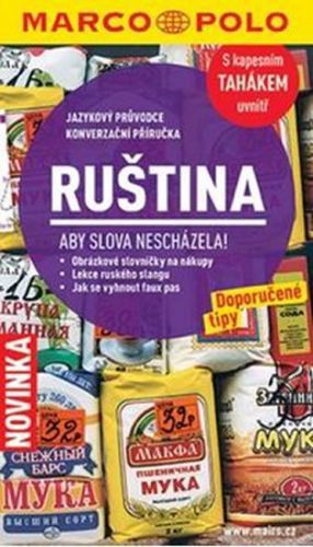 Jazykový průvodce a konverzace - ruština MD
					 - neuveden