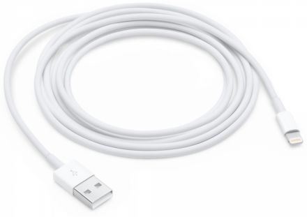Apple propojovací kabel Lightning-USB 2m (Bulk)