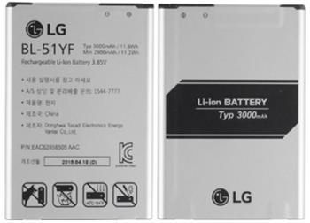 LG Baterie BL-51YF 2900mAh Li-Ion (Bulk)