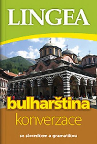 Bulharština - konverzace
					 - neuveden