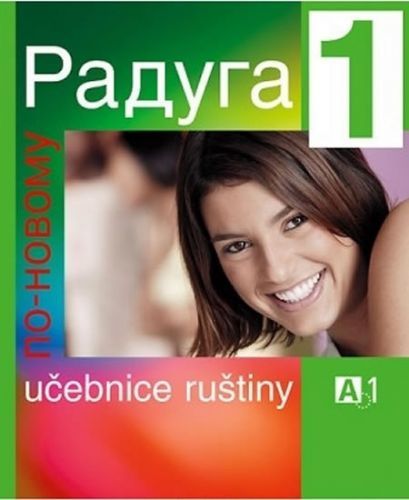 Raduga po-novomu 1 - učebnice
					 - neuveden