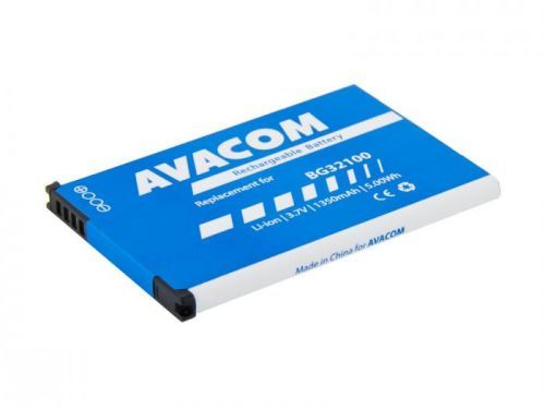 AVACOM PDHT-S710-1350 Li-Ion 3,7V 1350mAh - neoriginální - Baterie do mobilu HTC Desire Z Li-Ion 3,7V 1350mAh (náhrada BG32100)