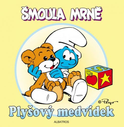 Šmoula Mrně - Plyšový medvídek
					 - Peyo