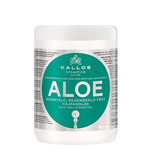 Kallos Obnovující maska s Aloe Vera (Aloe Vera Moisture Repair Shine Hair Mask) DOPRODEJ