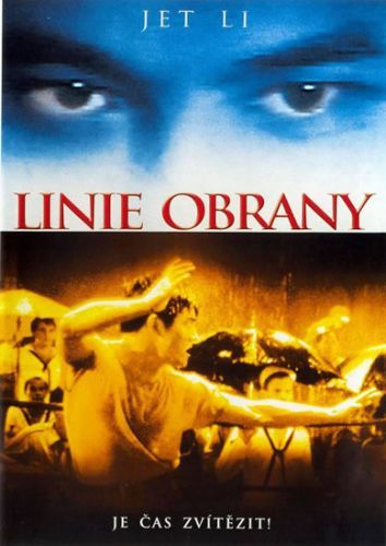 Linie obrany - DVD
					 - neuveden