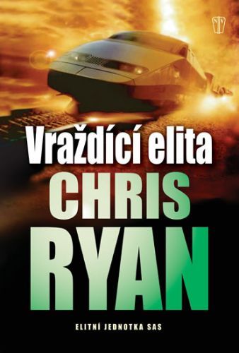 Vraždící elita
					 - Ryan Chris