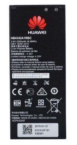 Baterie Huawei HB4342A1RBC Y5-2, Y6, Y6-2, Honor 4A 2200mAh li-ion originál (volně)