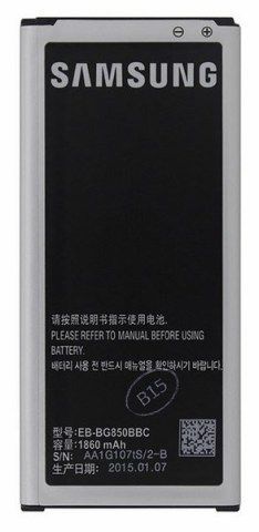 Samsung EB-BG850B baterie Galaxy ALPHA verze BULK
