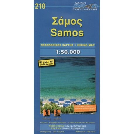 ORAMA 210 Samos 1:50 000 turistická mapa