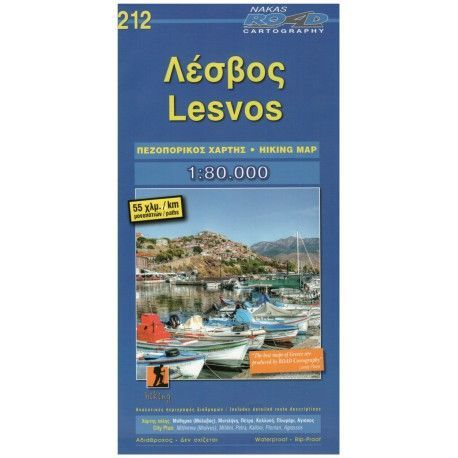 ORAMA 212 Lesvos/Lesbos 1:80 000 turistická mapa