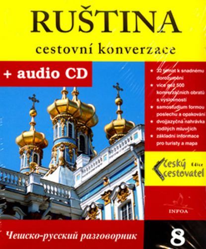 Ruština - cestovní konverzace + CD
					 - kolektiv autorů