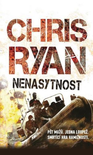 Nenasytnost
					 - Ryan Chris