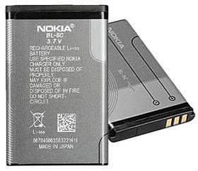Nokia BL-5C, Li-Ion 1020mAh (0278813) šedá