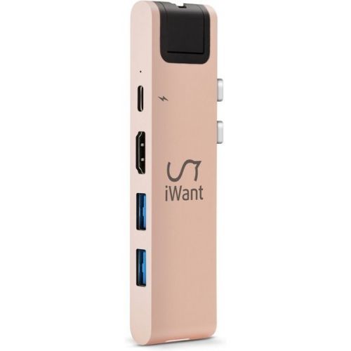 iWant USB-C HUB PRO II zlatý