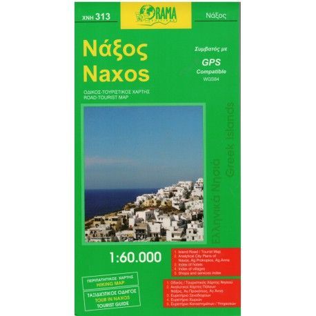 ORAMA 313 Naxos 1:60 000 turistická mapa