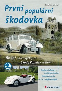 E-kniha: První populární škodovka od Vacek Zdeněk