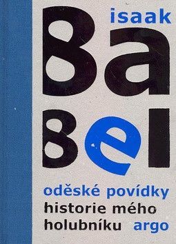 Oděské povídky, Historie mého holubníku - Babel Isaak