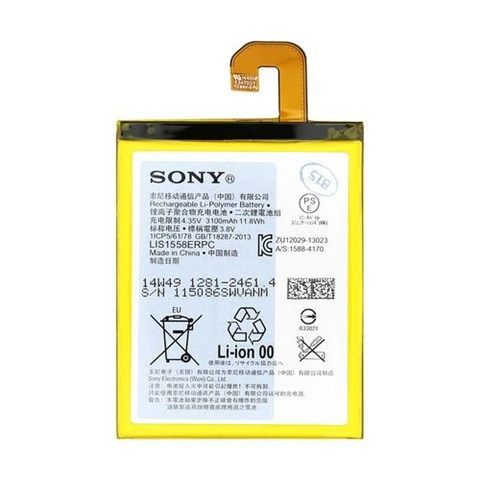 Baterie Sony 1281-2461 3100mAh Li-Pol Xperia Z3 D6603 (bulk)