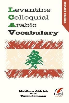 Levantine Colloquial Arabic Vocabulary (Aldrich Matthew)(Paperback)