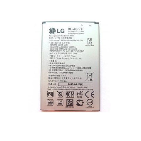 Baterie LG BL-46G1F 2800mAh LG K10 2017 (volně)