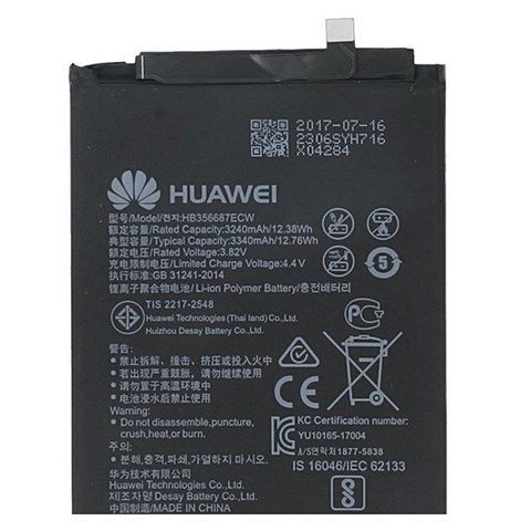 Baterie Huawei HB356687ECW P30 Lite, Nova 3i, Mate 10 Lite 3340mAh Original (volně)