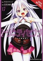 Trinity Seven, Vol. 17 (Saito Kenji)(Paperback / softback)