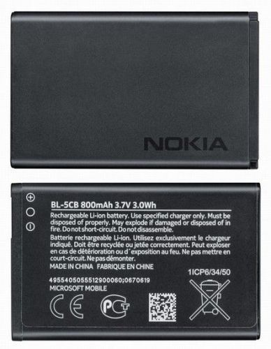 Nokia Baterie Bl-5cb 800mah Li-Ion (Bulk) 2844