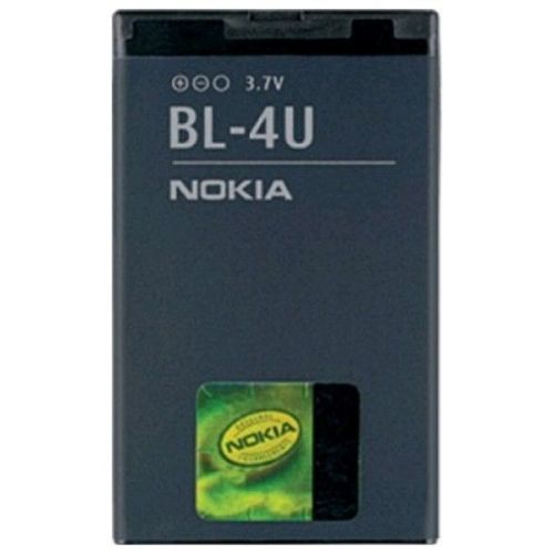 Nokia Baterie Bl-4u 1200mah Li-Ion (Bulk) 23170