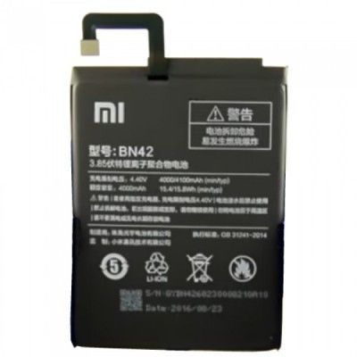 Baterie Xiaomi BN42, 8595642263491