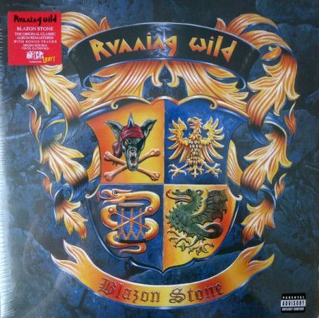 Running Wild : Blazon Stone / Expanded Edition LP