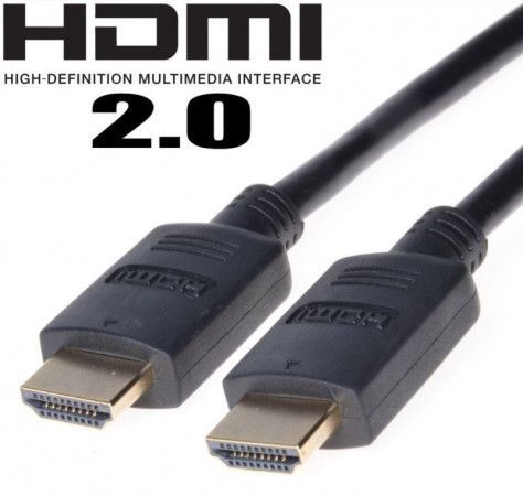 PremiumCord kphdm2-05, kphdm2-05
