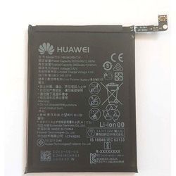 Baterie Huawei HB396285ECW, 8596311029639