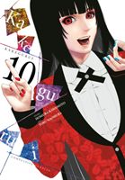 Kakegurui: Compulsive Gambler, Vol. 10 (Kawamoto Homura)(Paperback / softback)