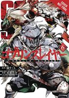 Goblin Slayer, Vol. 6 (manga) (Kagyu Kumo)(Paperback / softback)