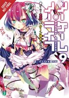 No Game No Life, Vol. 9 (light novel) (Kamiya Yuu)(Paperback / softback)